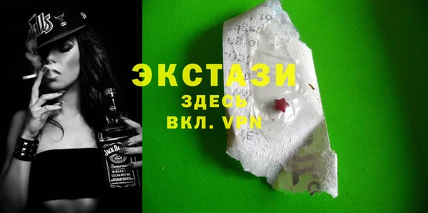 mdpv Белокуриха