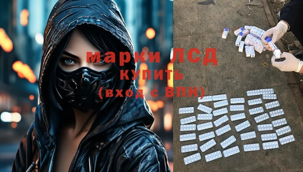 гашиш Белоозёрский
