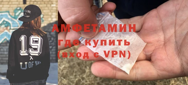 ешки Беломорск