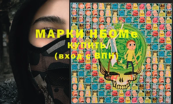 гашиш Белоозёрский