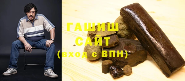 mdpv Белокуриха