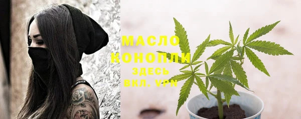 ешки Беломорск