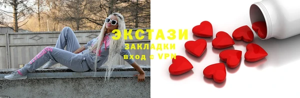 mdpv Белокуриха