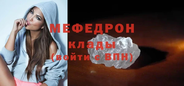 гашиш Белоозёрский