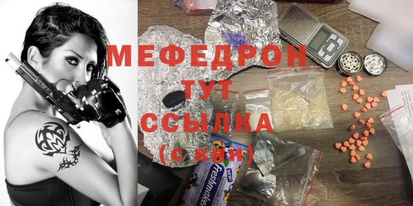гашиш Белоозёрский
