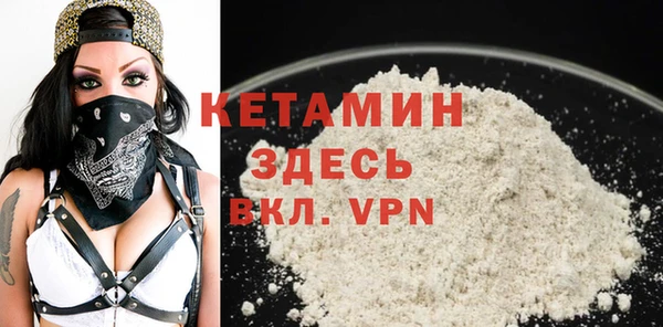 mdpv Белокуриха