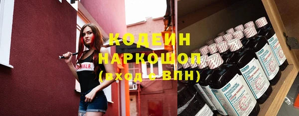 ешки Беломорск