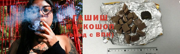 ешки Беломорск