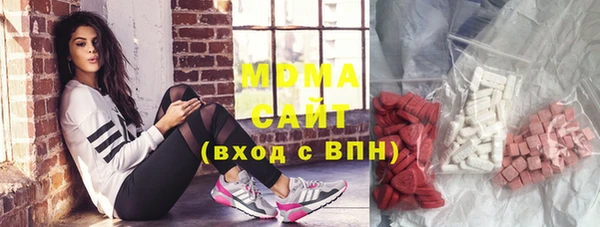 гашиш Белоозёрский
