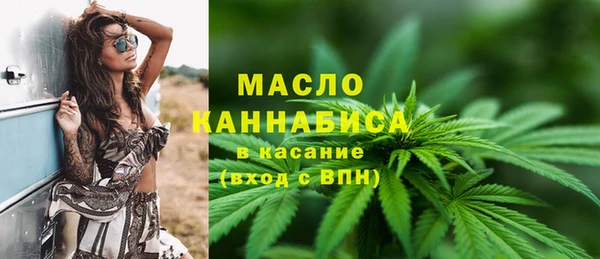 ешки Беломорск