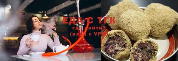 ешки Беломорск