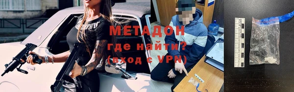 гашиш Белоозёрский