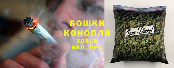гашиш Белоозёрский